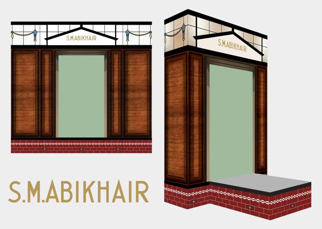 Emporium Exhibition - Inside Albury's Most Famous Department Store - Abikhair